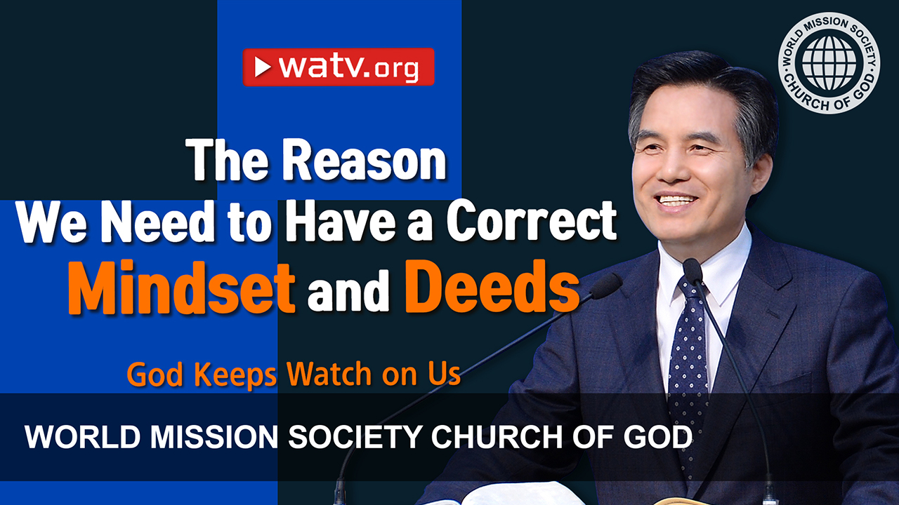 WATV Media Cast - World Mission Society Church of God