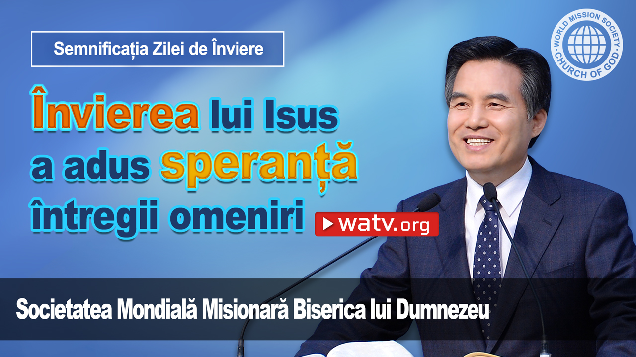 WATV Media Cast Societatea Mondială Misionară Biserica lui Dumnezeu