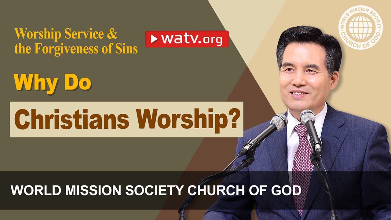 WATV Media Cast - World Mission Society Church of God