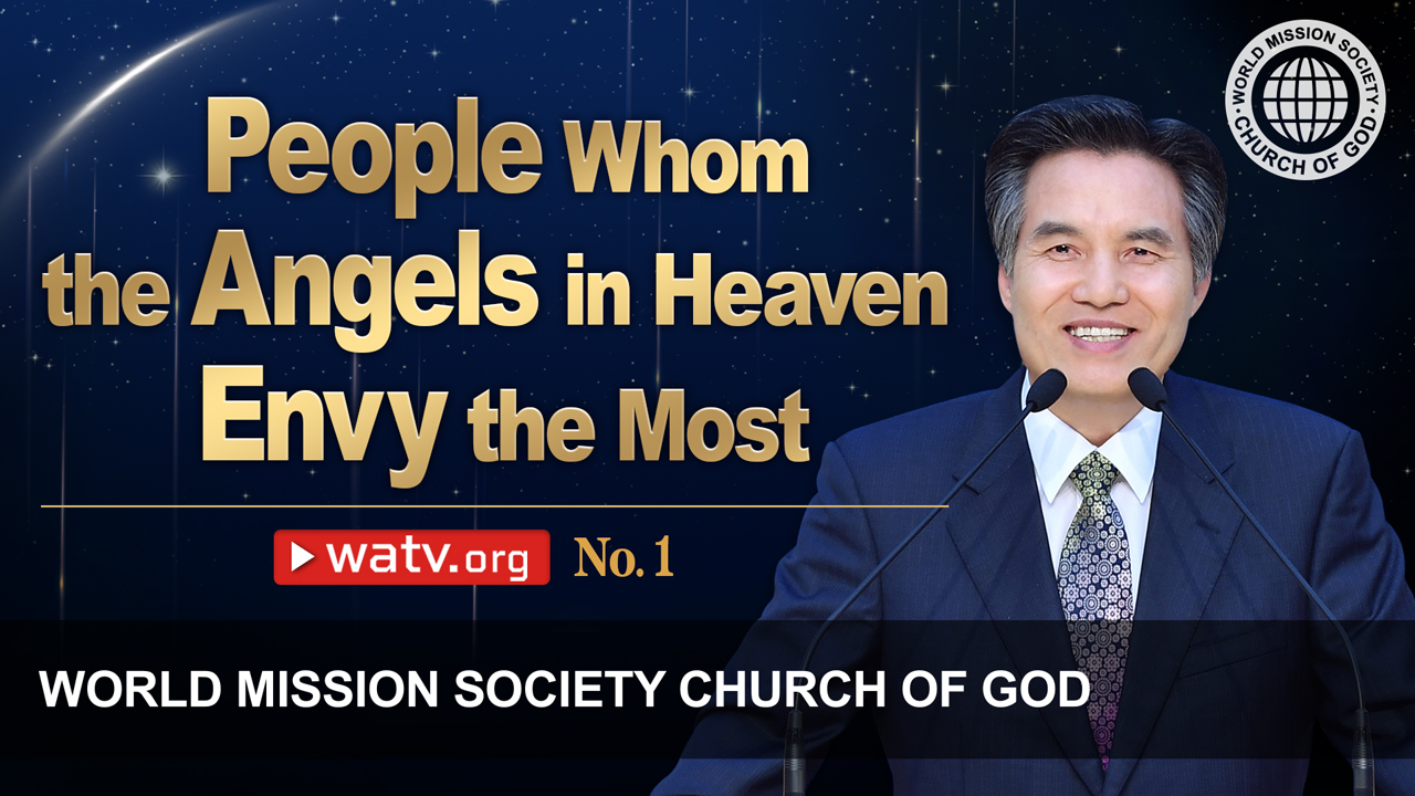 WATV Media Cast - World Mission Society Church of God