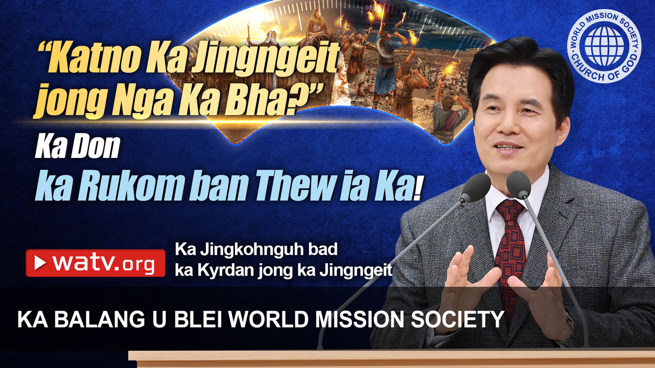 Nemis tranniyalarining qizlari bor