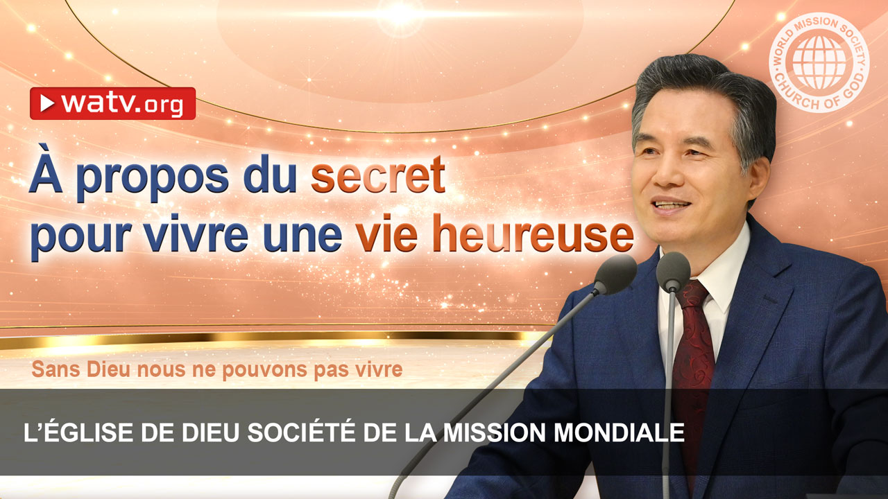 WATV Media Cast - Église de Dieu société de la mission mondiale