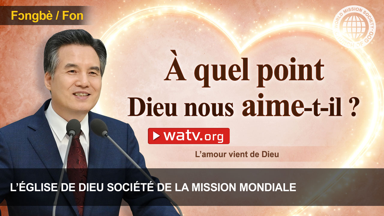 WATV Media Cast - World Mission Society Church of God