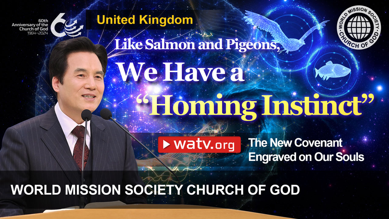 WATV Media Cast - World Mission Society Church of God