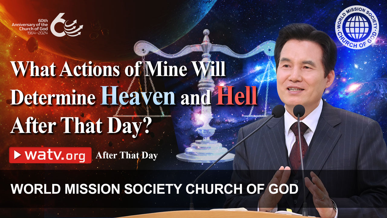 WATV Media Cast - World Mission Society Church of God