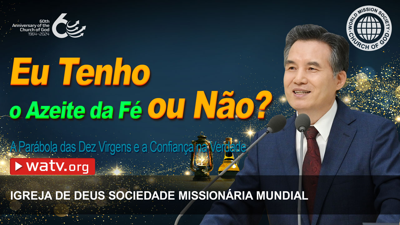 WATV Media Cast - Igreja de Deus Sociedade Missionária Mundial