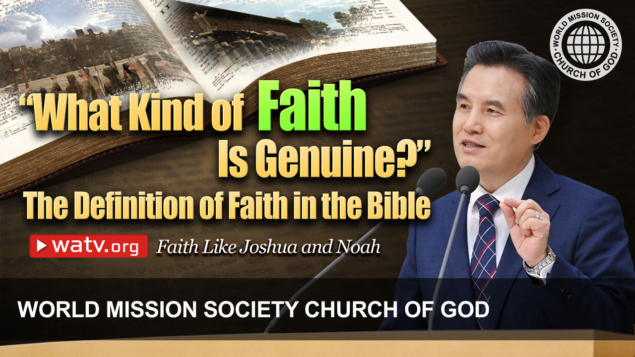 WATV Media Cast - World Mission Society Church of God