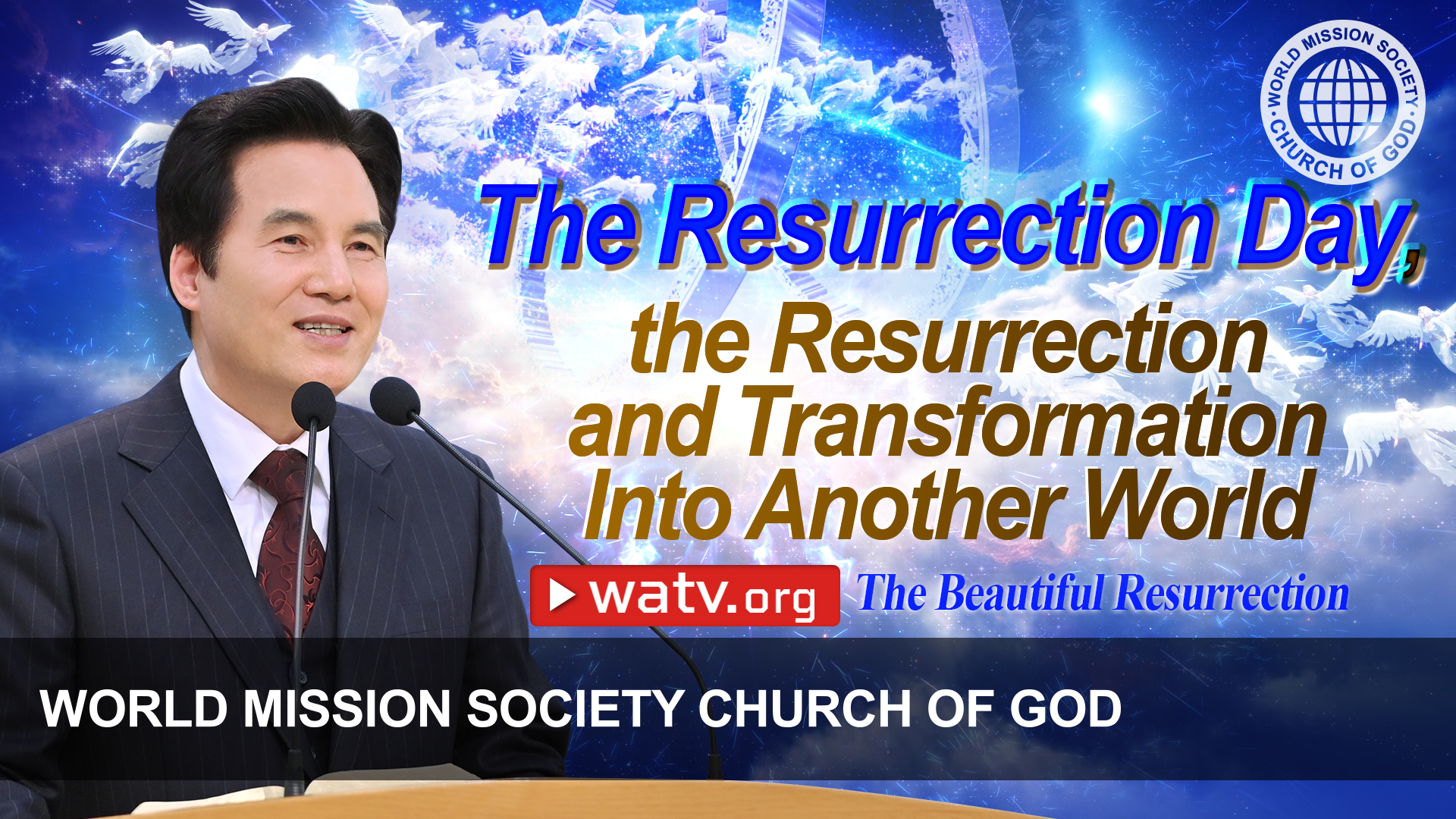 WATV Media Cast - World Mission Society Church of God
