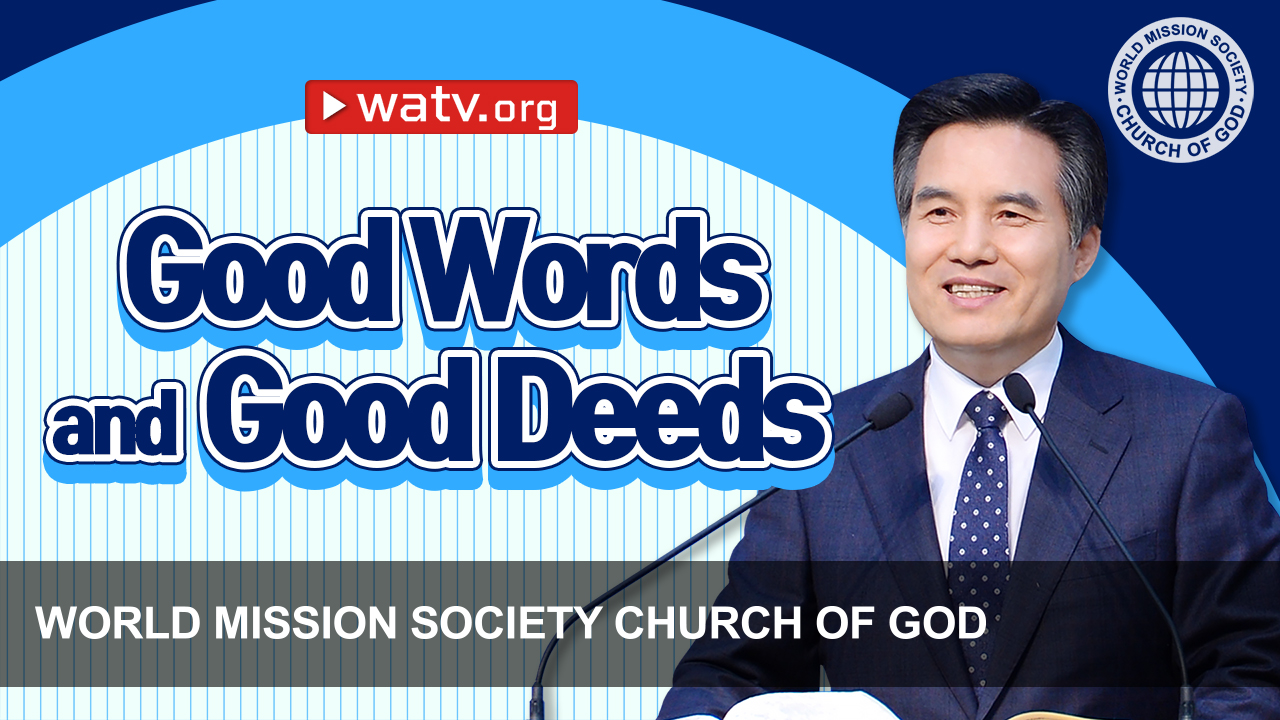 WATV Media Cast - World Mission Society Church of God