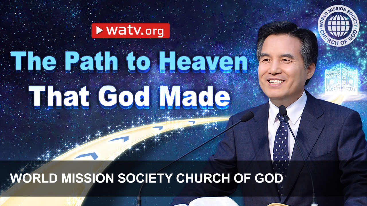 WATV Media Cast - World Mission Society Church of God