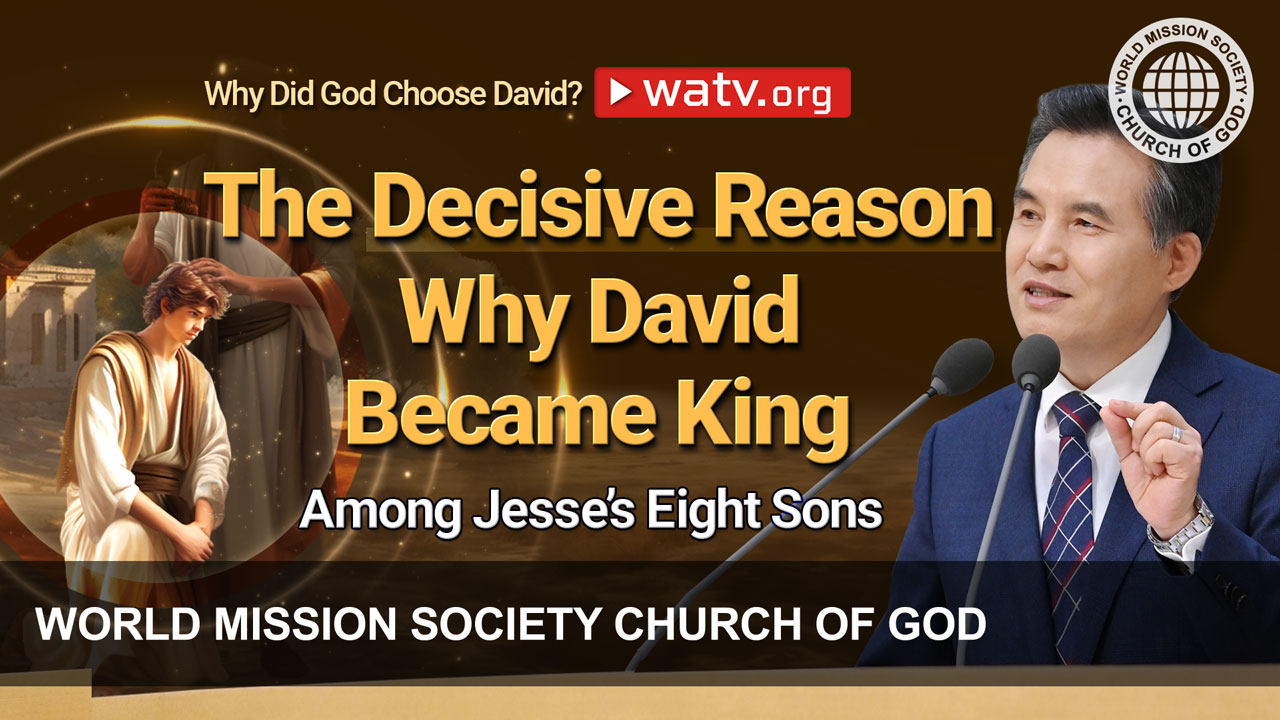 WATV Media Cast - World Mission Society Church of God