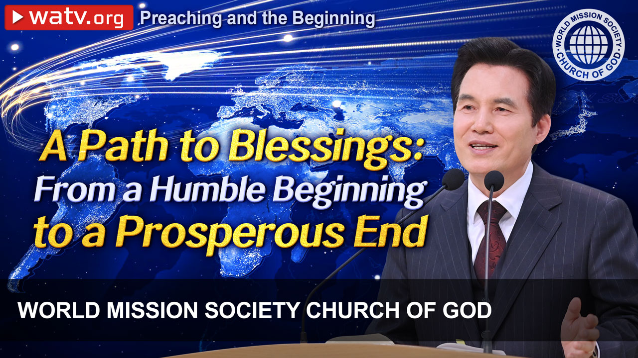 WATV Media Cast - World Mission Society Church of God