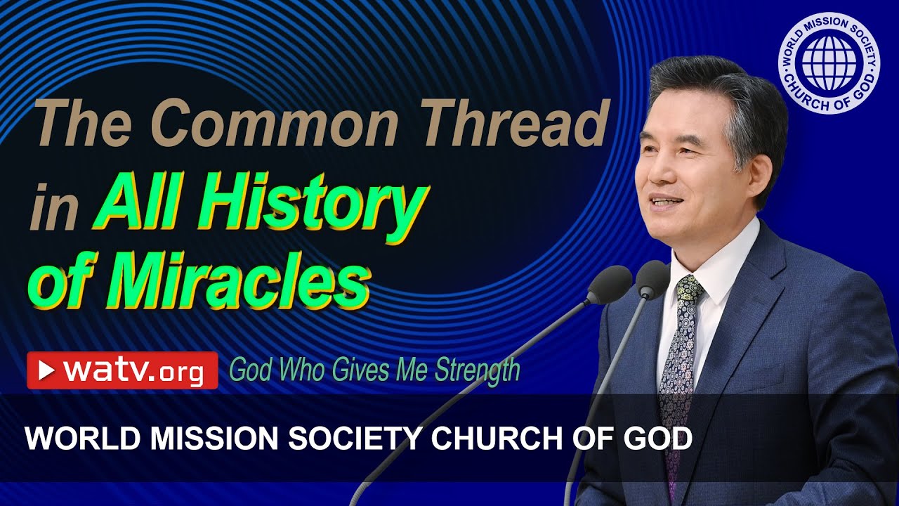 WATV Media Cast - World Mission Society Church of God