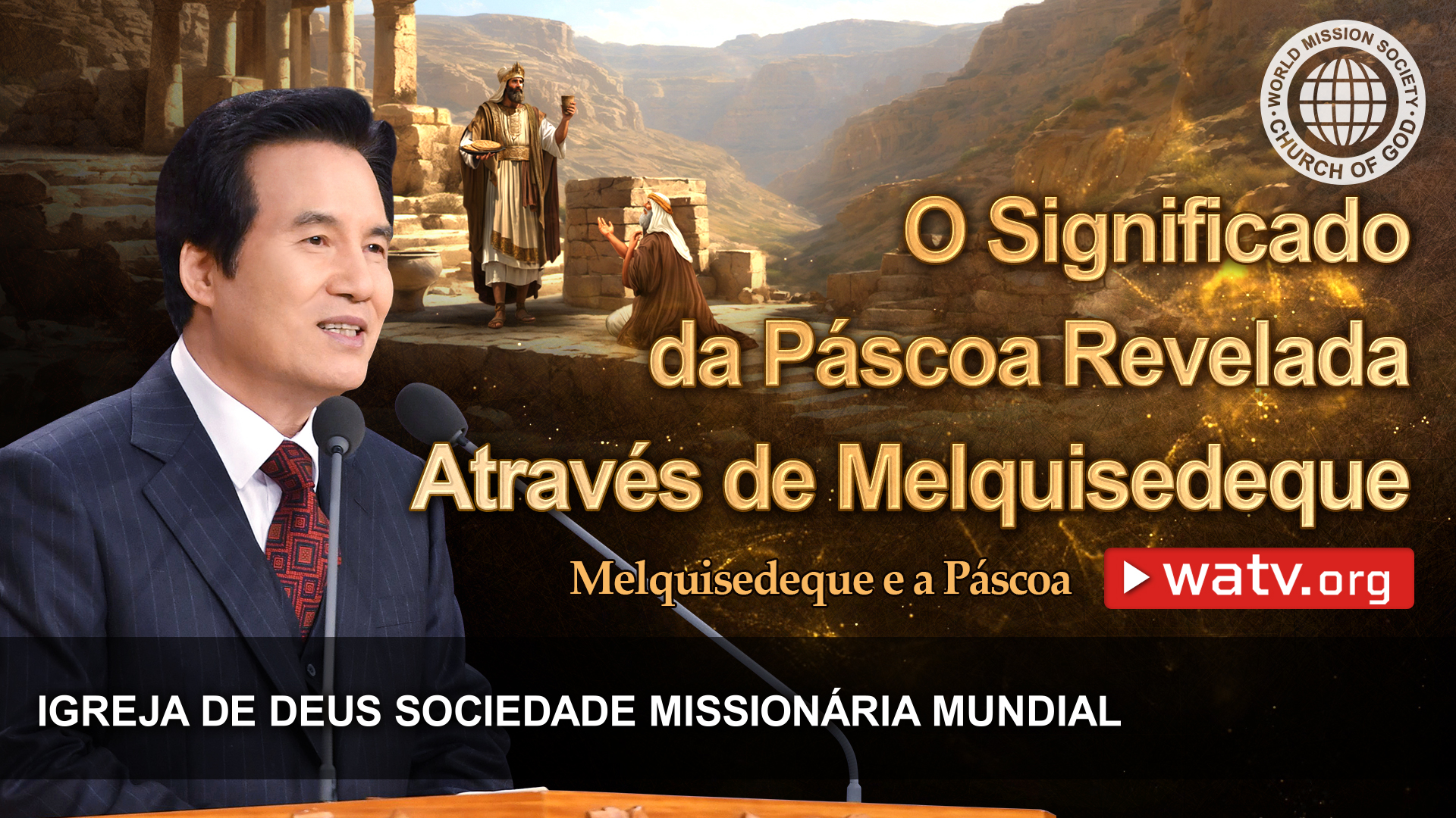 WATV Media Cast - Igreja de Deus Sociedade Missionária Mundial